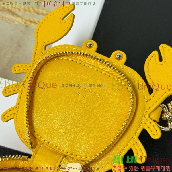 ���̺��� Ű��/�̾������̽� M211521-5