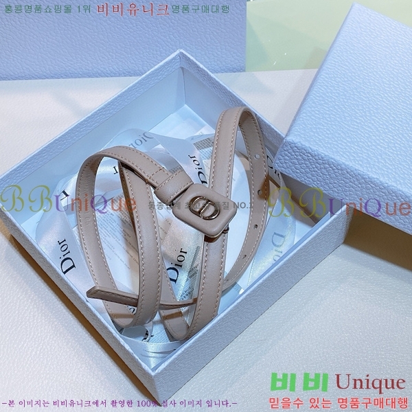 #��� �ٺ� ��Ʈ D964711-7 1.2cm