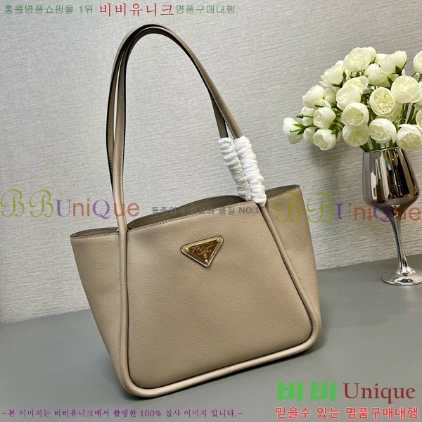 #����� ���� ���� ����� 1BG539-103