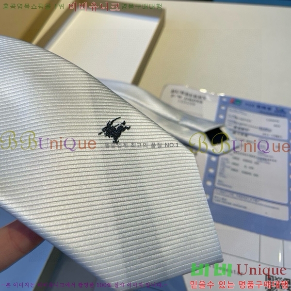 #������ ��Ÿ�� BU7545-5