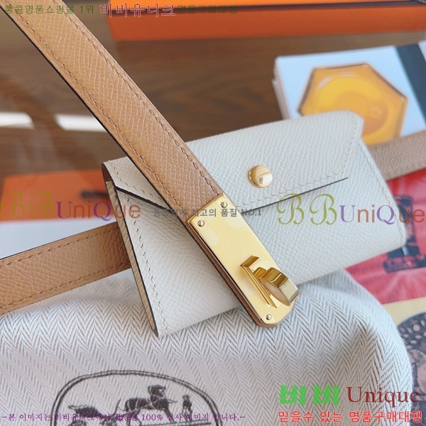 #�����޽� �̸� ���� 18 ��Ʈ H856241-4