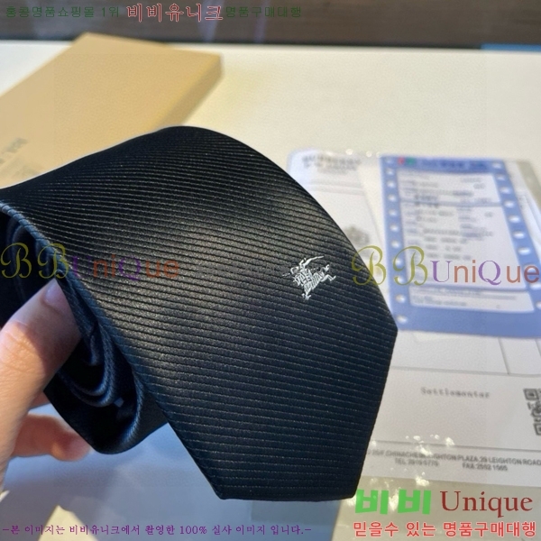 #������ ��Ÿ�� BU7545-2