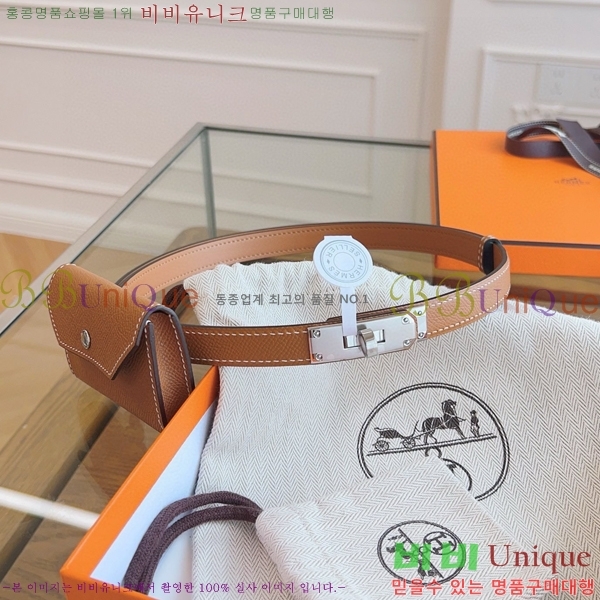 #�����޽� �̸� ���� 18 ��Ʈ H856241-3