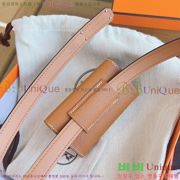 #�����޽� �̸� ���� 18 ��Ʈ H856241-3