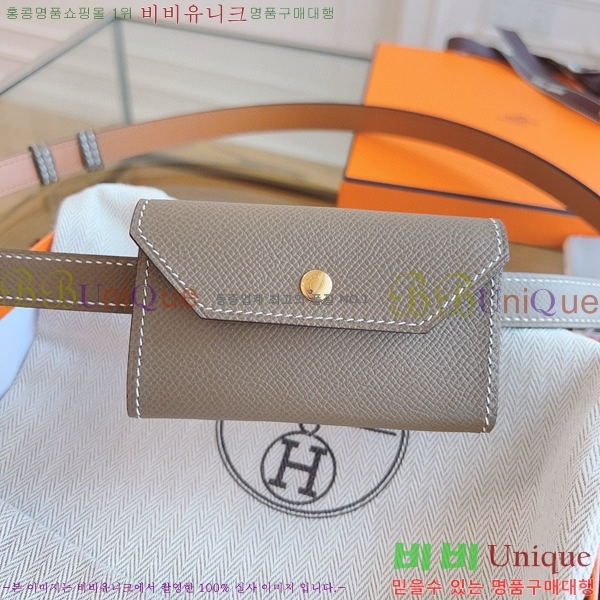 #�����޽� �̸� ���� 18 ��Ʈ H856241-2