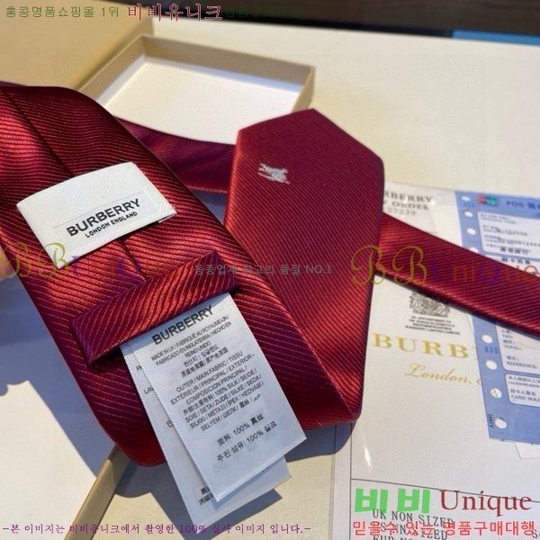 #������ ��Ÿ�� BU7545-4