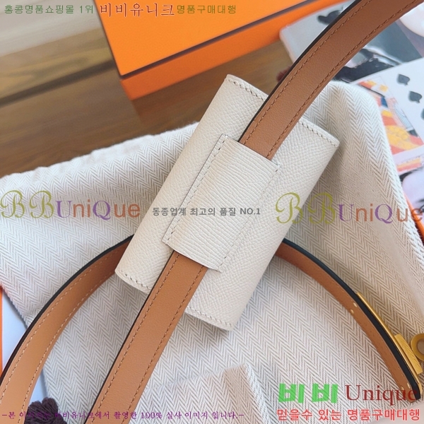 #�����޽� �̸� ���� 18 ��Ʈ H856241-1