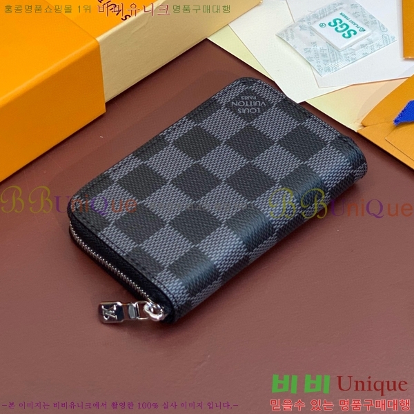#���̺��� ���� ���� M61662-101