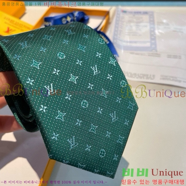 #���̺��� ��Ÿ�� LV95562-3