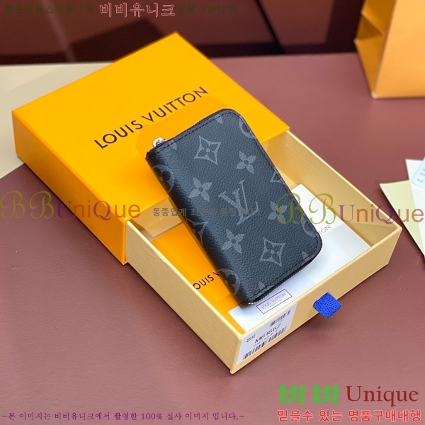 #���̺��� ���� ���� M61662-102