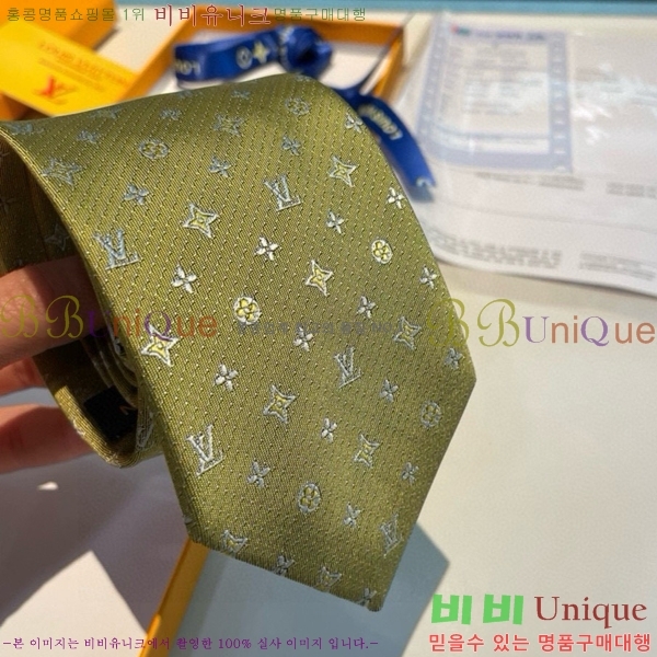 #���̺��� ��Ÿ�� LV95562-5