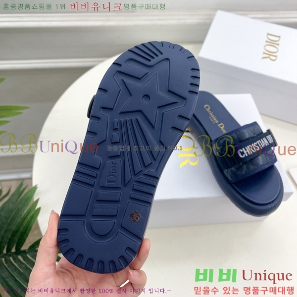 ��� ������� �����̵� ���� 29D745241-