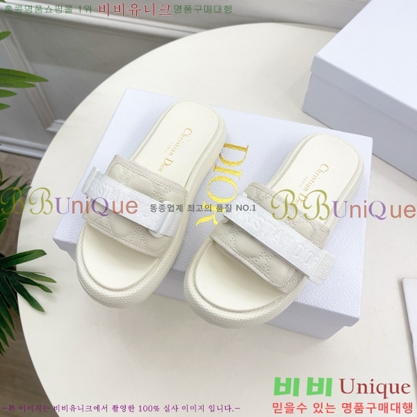 ��� ������� �����̵� ���� 29D745241-