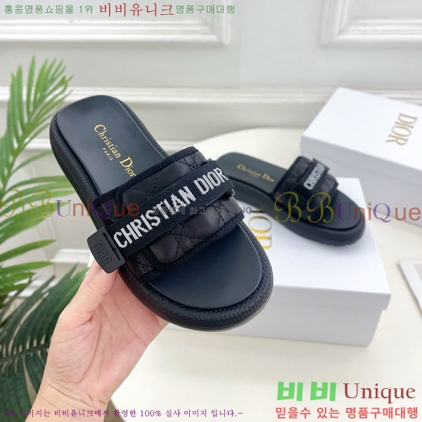 ��� ������� �����̵� ���� 29D745241-