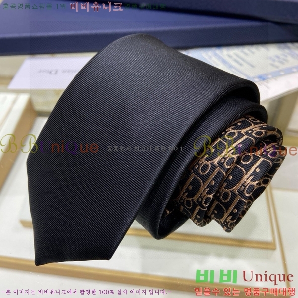 #��� ��Ÿ�� DO95562-3