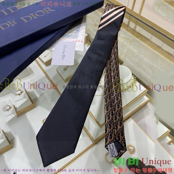 #��� ��Ÿ�� DO95562-3