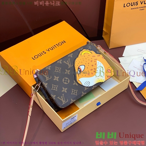 #���̺��� ������ ���׷� �Ŀ�ġ M83685-101