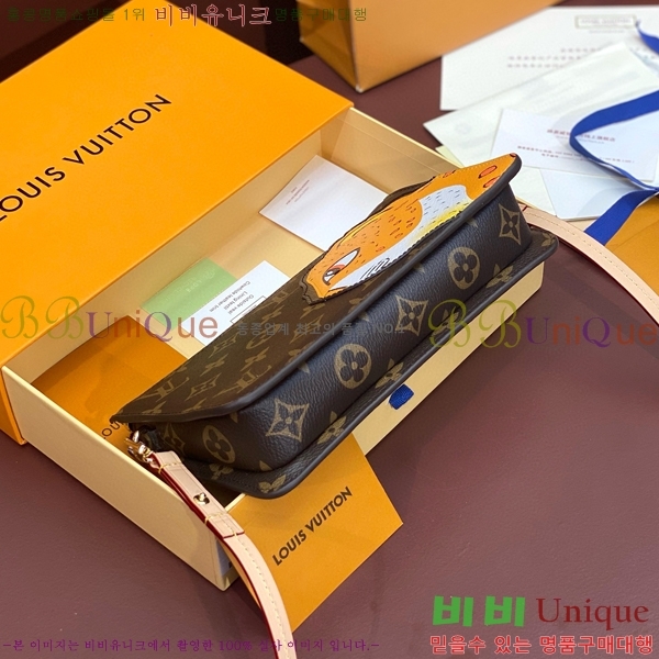 #���̺��� ������ ���׷� �Ŀ�ġ M83685-101