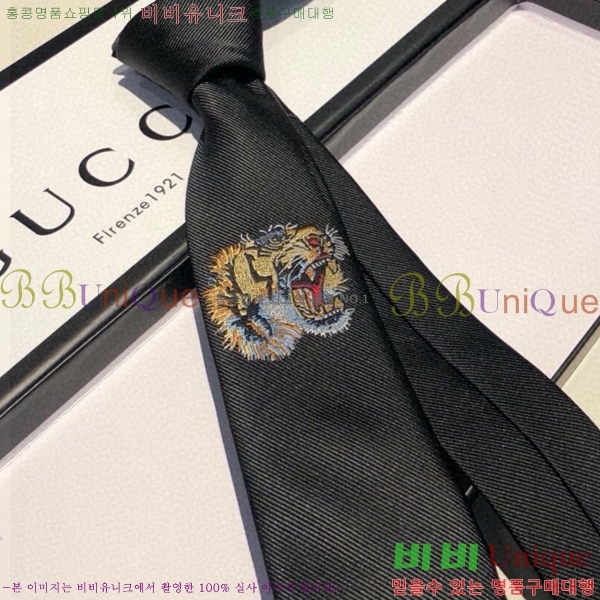 #���� ��Ÿ�� GU85622-1