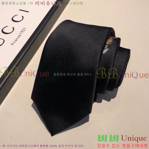 #���� ��Ÿ�� GU85622-1