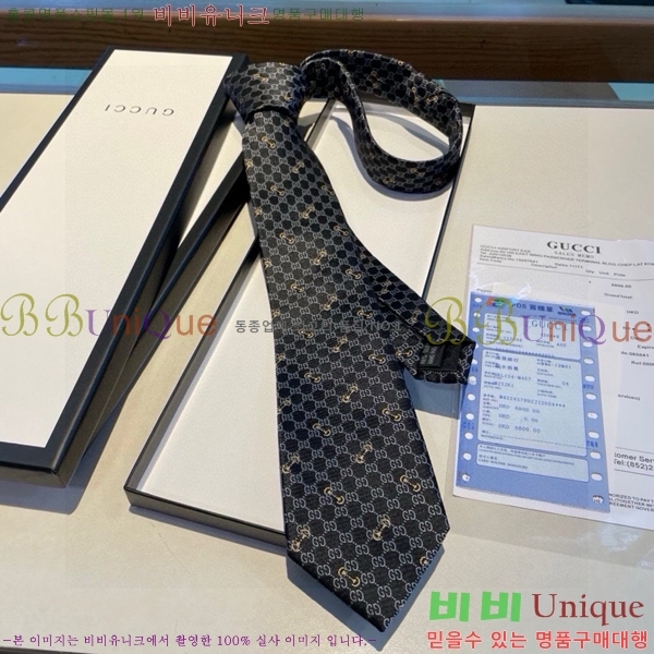 #���� ��Ÿ�� GU85622-3