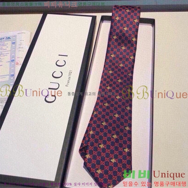 #���� ��Ÿ�� GU85622-5