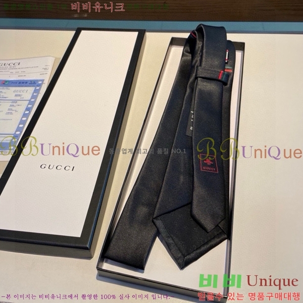 #���� ��Ÿ�� GU85622-10