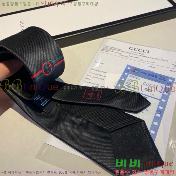 #���� ��Ÿ�� GU85622-10