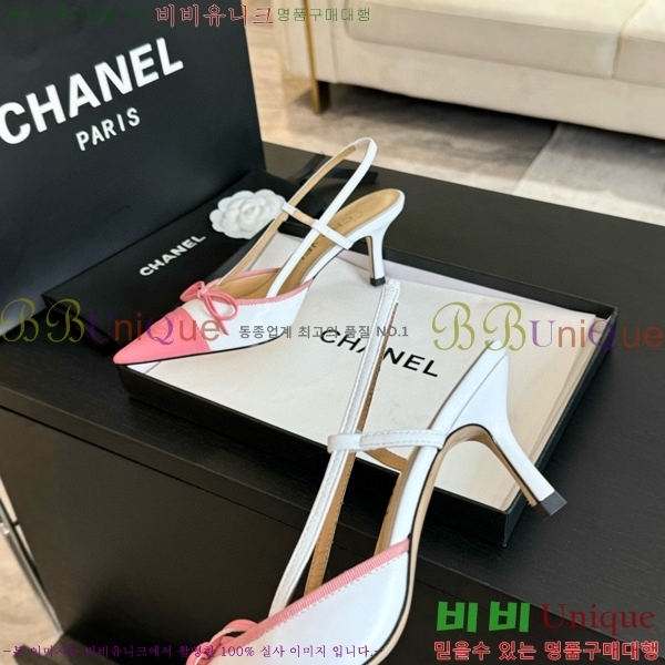 ���� ������ ������ 32CH412514-1