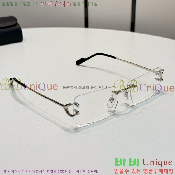 ��쿡 �Ȱ� CA497416-2