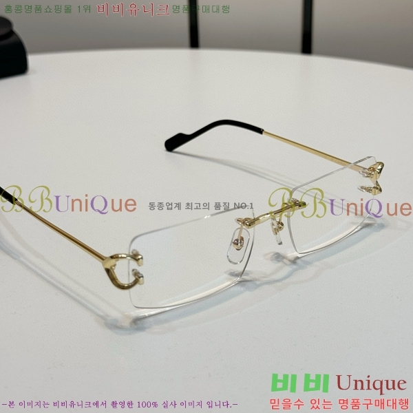 ��쿡 �Ȱ� CA497416-1