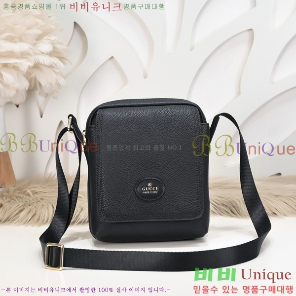 ���� ũ�ν��� 521700