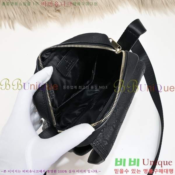 ���� ũ�ν��� 521703