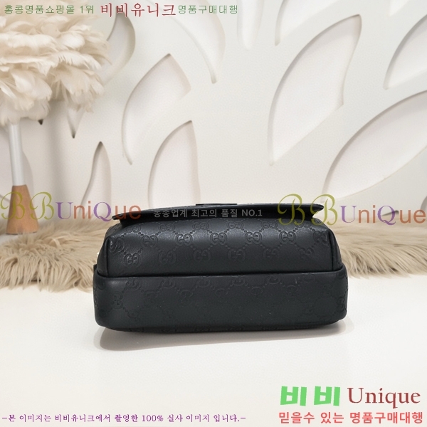 ���� ũ�ν��� 521704