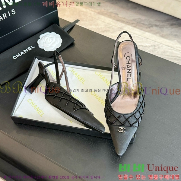���� ������ ������ 33CH412526-2