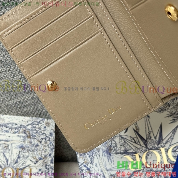 #��� ī�� ����Ʈ ���� ���� S5032-210