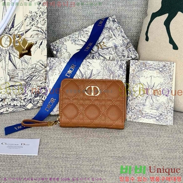 #��� ī�� ����Ʈ ���� ���� S5032-209