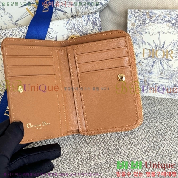 #��� ī�� ����Ʈ ���� ���� S5032-209