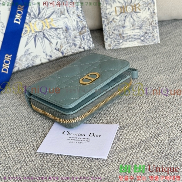 #��� ī�� ����Ʈ ���� ���� S5032-203