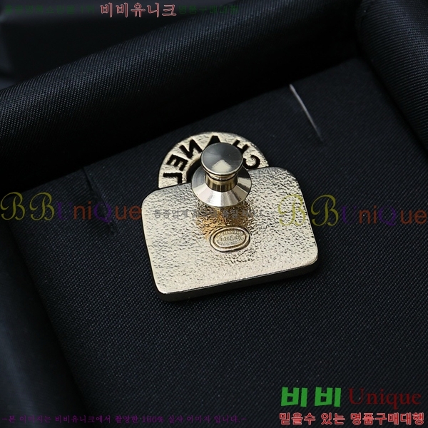 ���� ���ġ C2H332-1