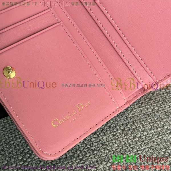 #��� ī�� ����Ʈ ���� ���� S5032-208