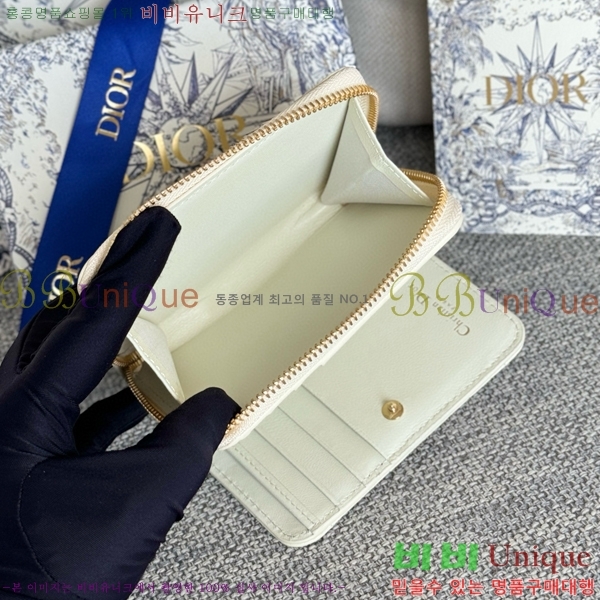 #��� ī�� ����Ʈ ���� ���� S5032-207