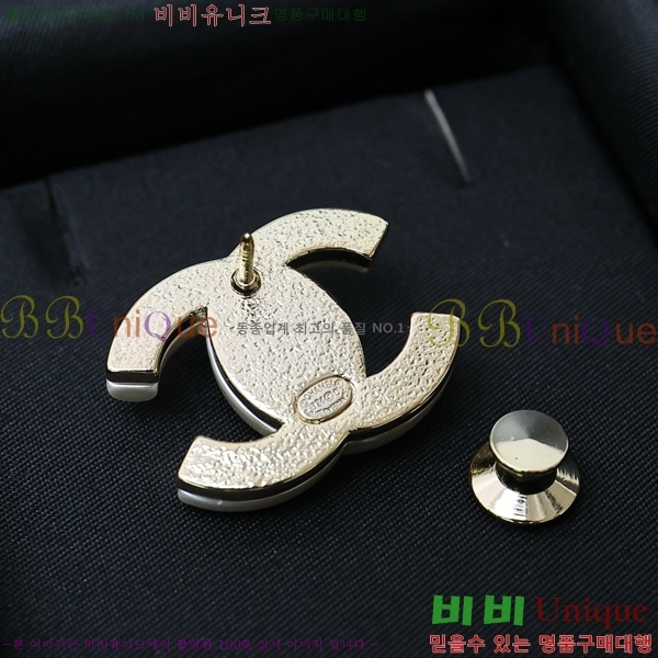 ���� ���ġ C2H332-5