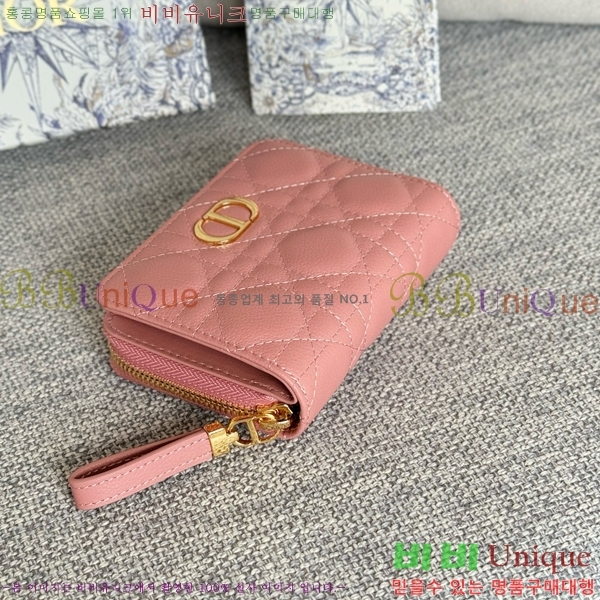 #��� ī�� ����Ʈ ���� ���� S5032-205