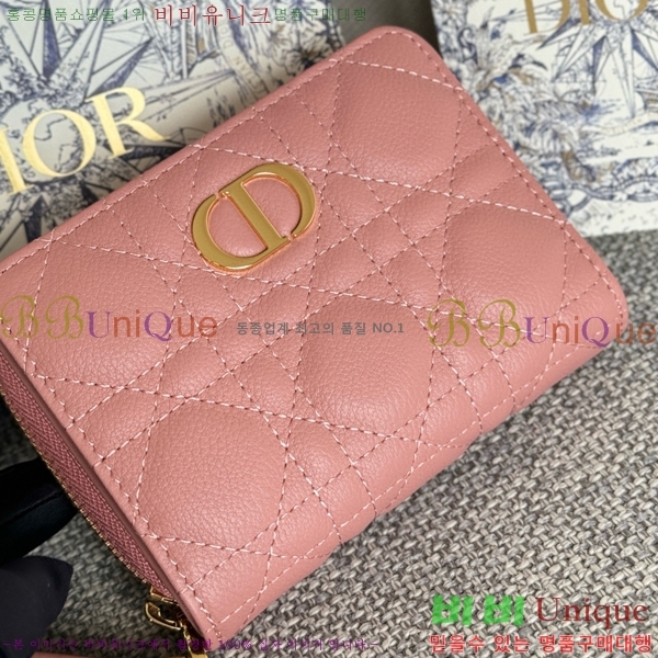 #��� ī�� ����Ʈ ���� ���� S5032-205