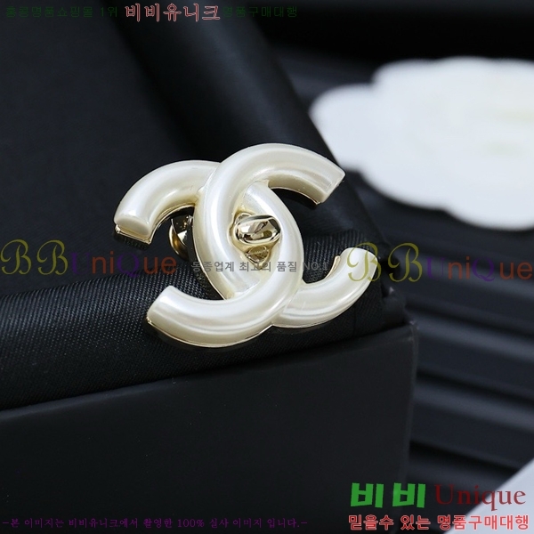 ���� ���ġ C2H332-5