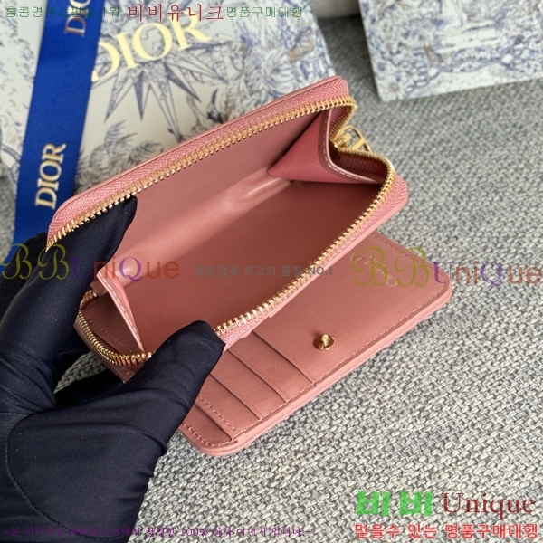 #��� ī�� ����Ʈ ���� ���� S5032-205