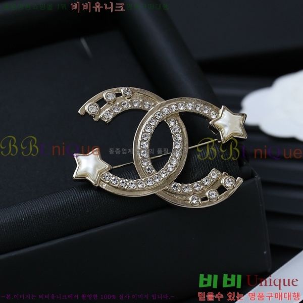 ���� ���ġ C2H332-6