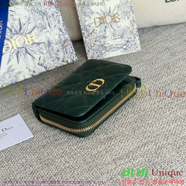 #��� ī�� ����Ʈ ���� ���� S5032-201