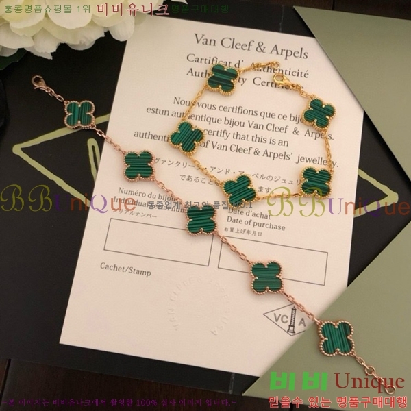 ��Ŭ���� �� ���� ���� VA17533-1